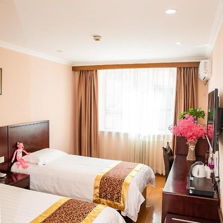 Meiyuan Hotel بكين المظهر الخارجي الصورة