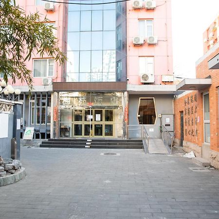 Meiyuan Hotel بكين المظهر الخارجي الصورة