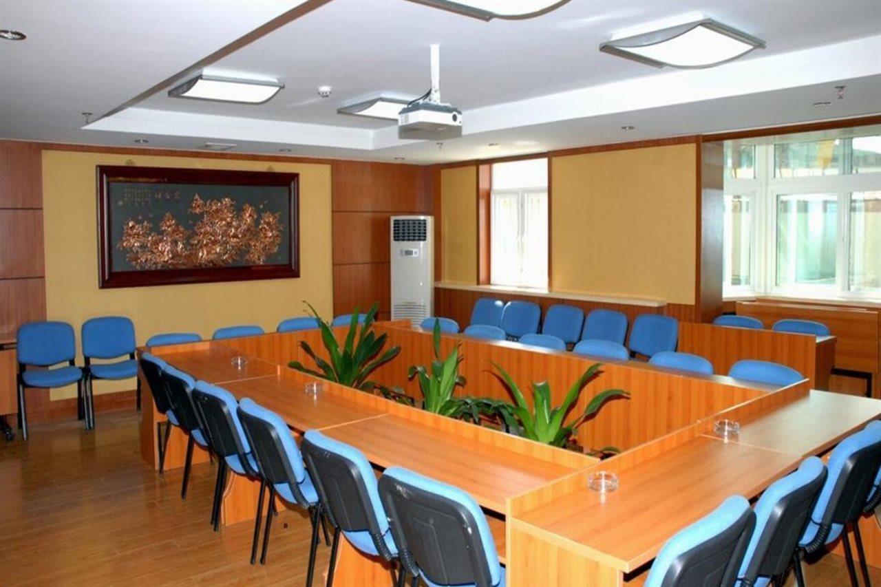 Meiyuan Hotel بكين المظهر الخارجي الصورة