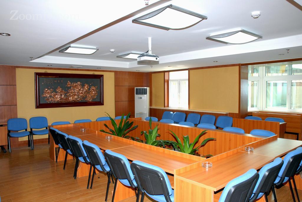 Meiyuan Hotel بكين المظهر الخارجي الصورة