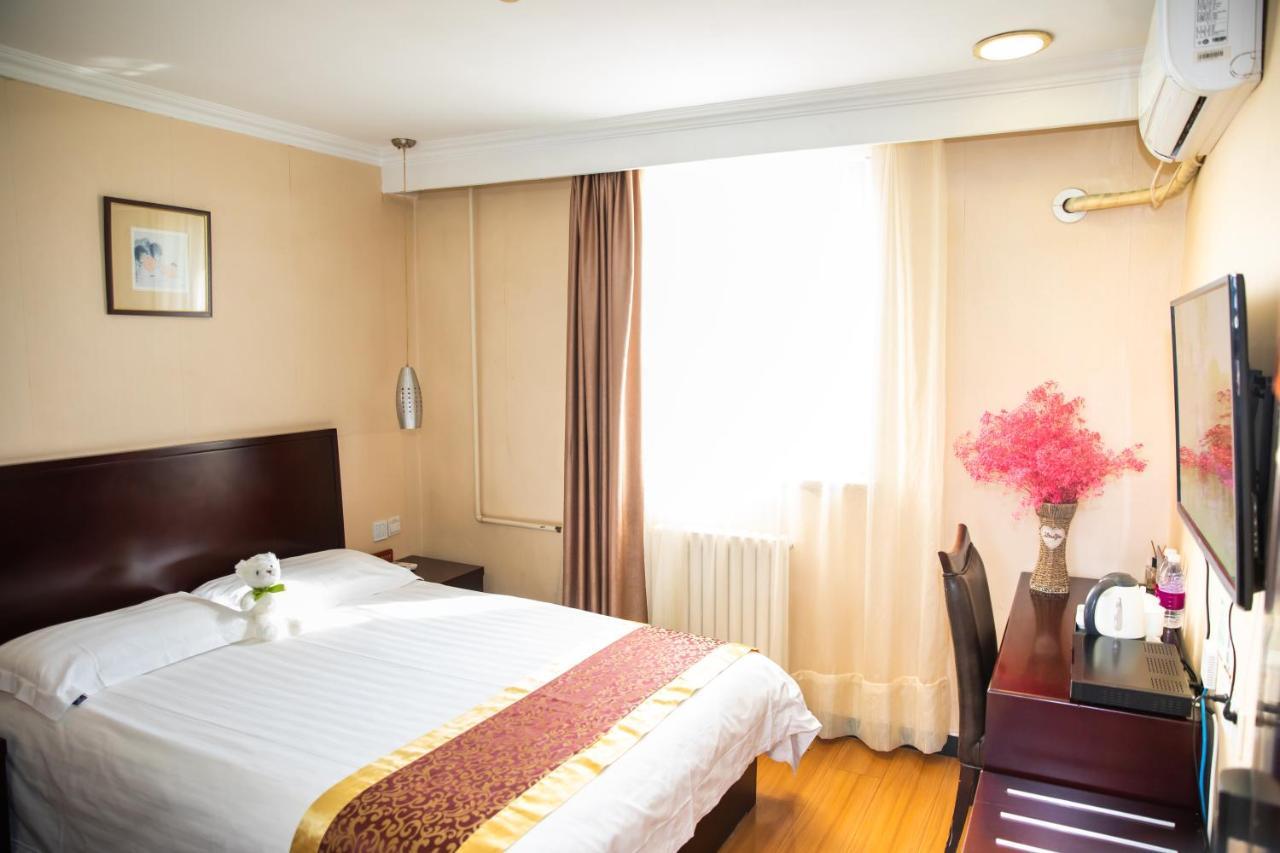 Meiyuan Hotel بكين المظهر الخارجي الصورة