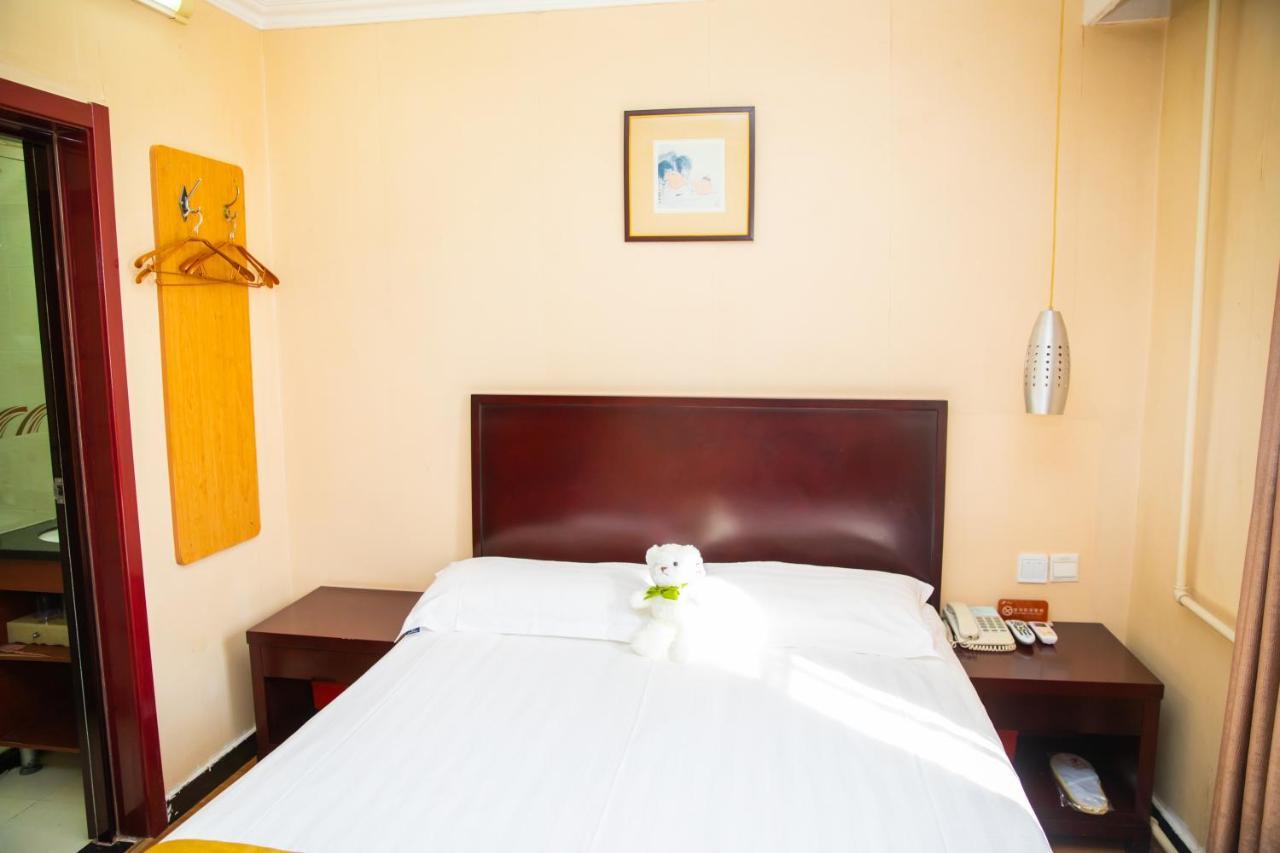 Meiyuan Hotel بكين المظهر الخارجي الصورة