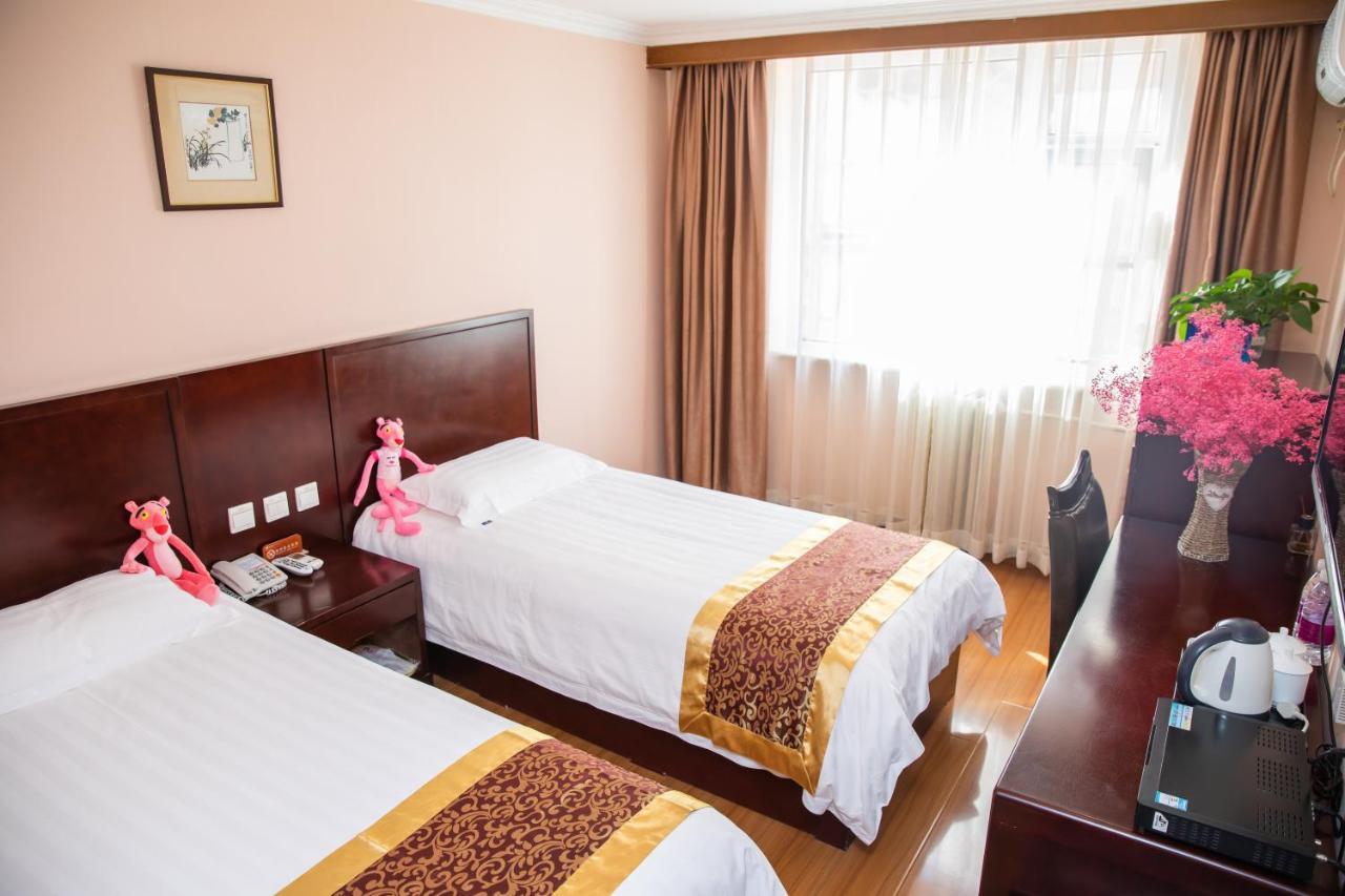 Meiyuan Hotel بكين المظهر الخارجي الصورة