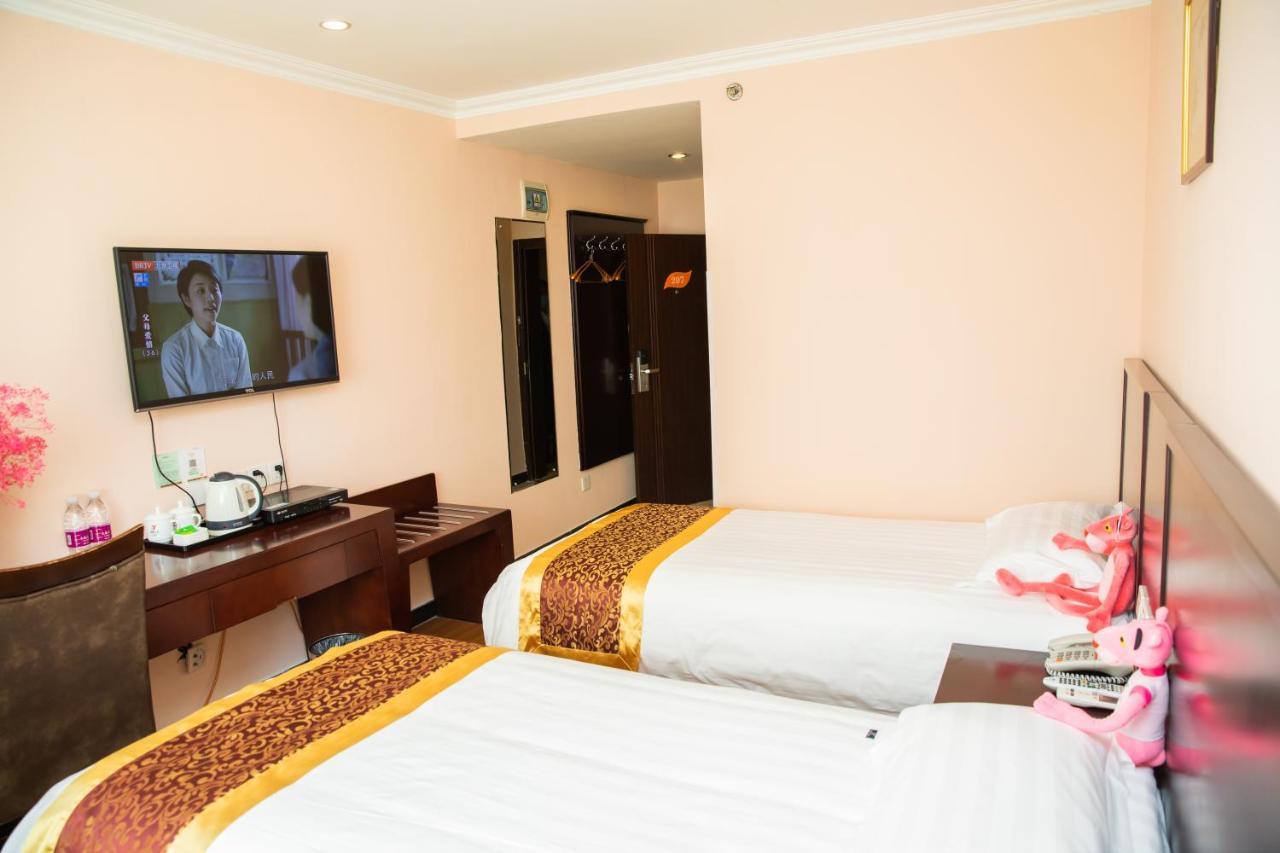 Meiyuan Hotel بكين المظهر الخارجي الصورة