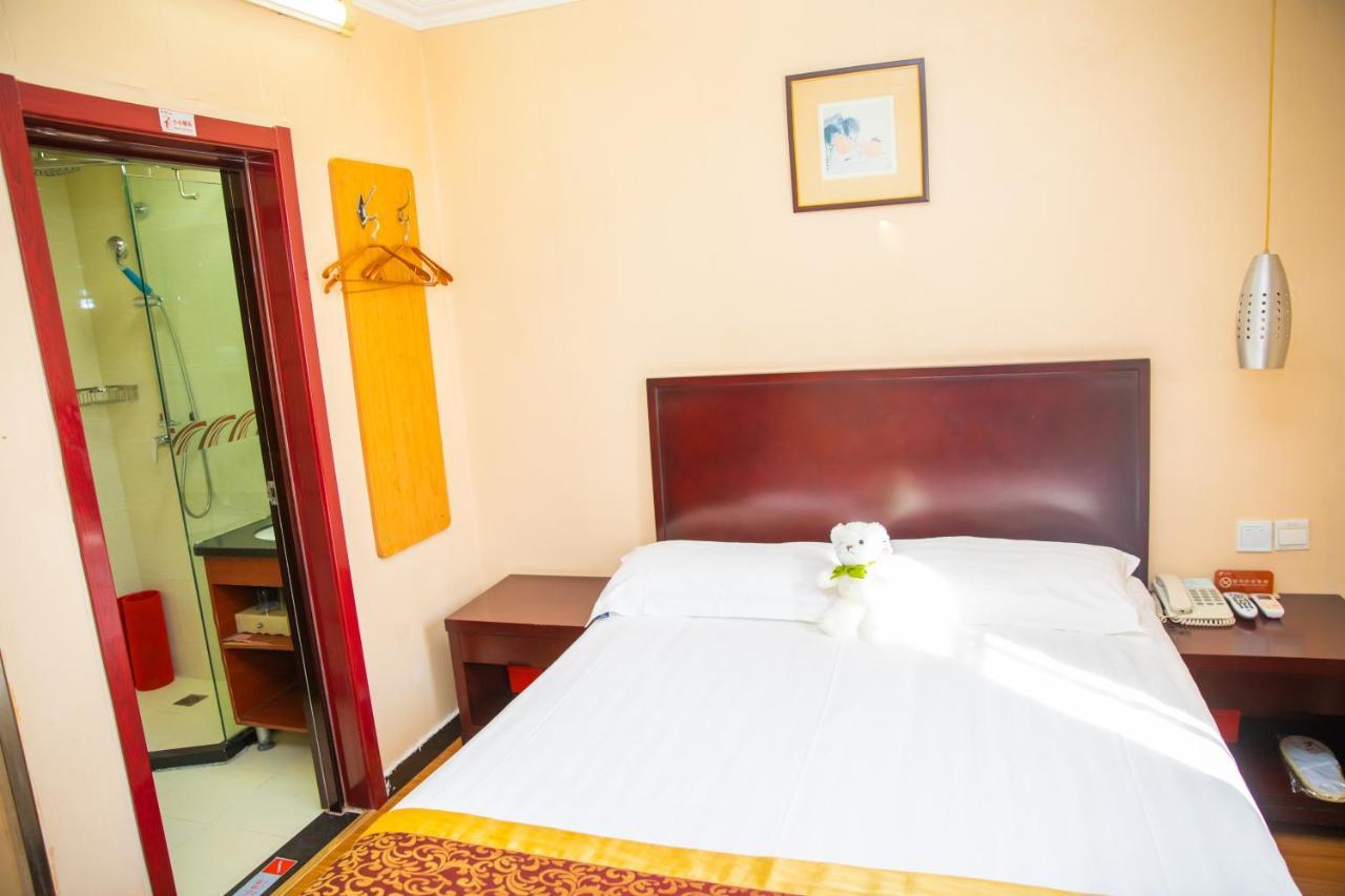 Meiyuan Hotel بكين المظهر الخارجي الصورة