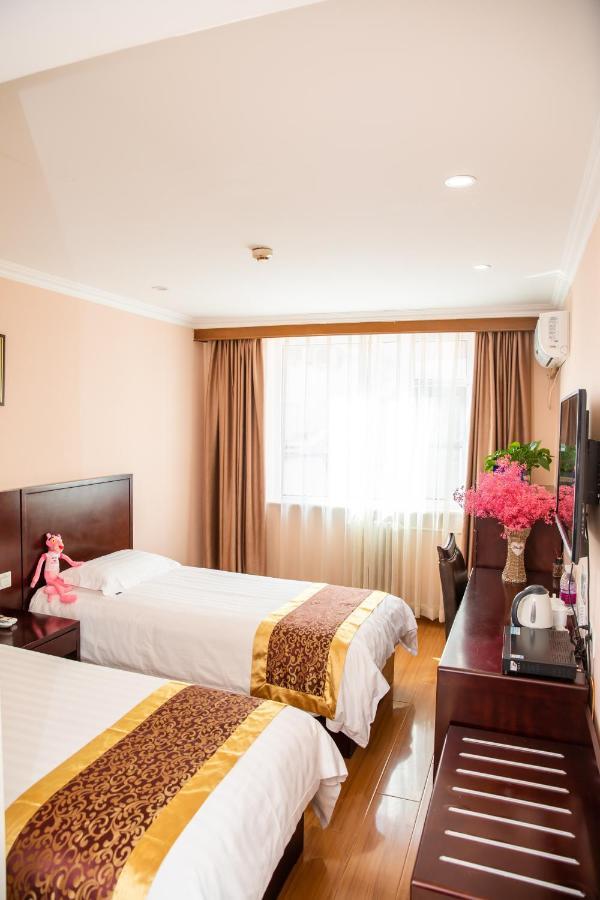 Meiyuan Hotel بكين المظهر الخارجي الصورة