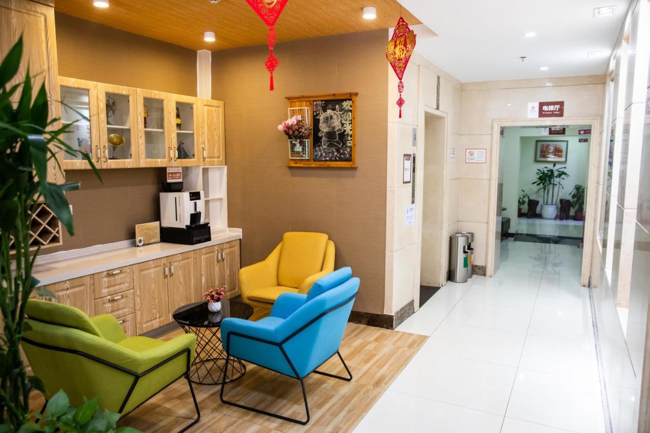Meiyuan Hotel بكين المظهر الخارجي الصورة