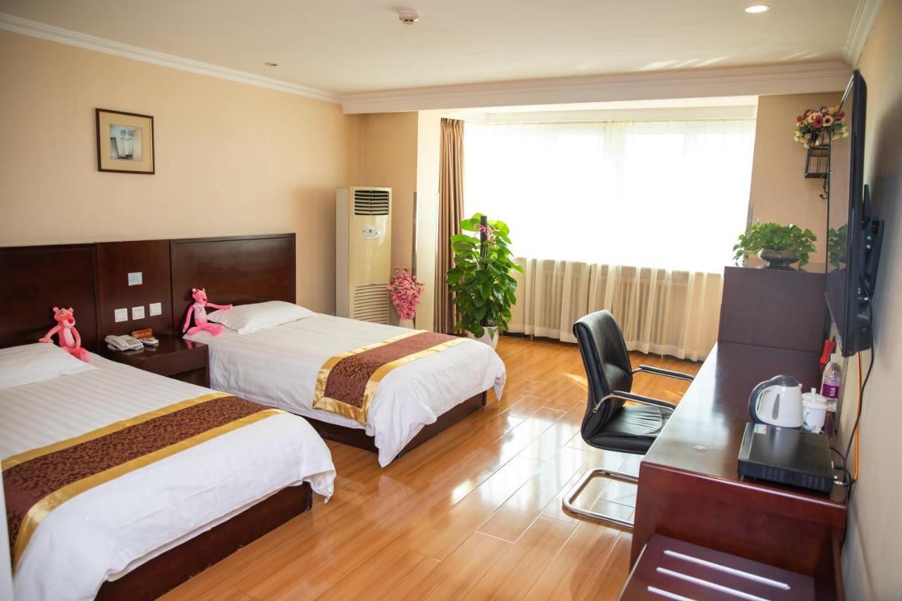 Meiyuan Hotel بكين المظهر الخارجي الصورة