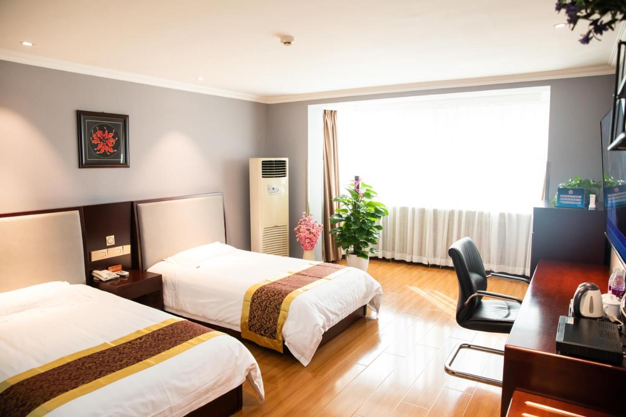 Meiyuan Hotel بكين المظهر الخارجي الصورة