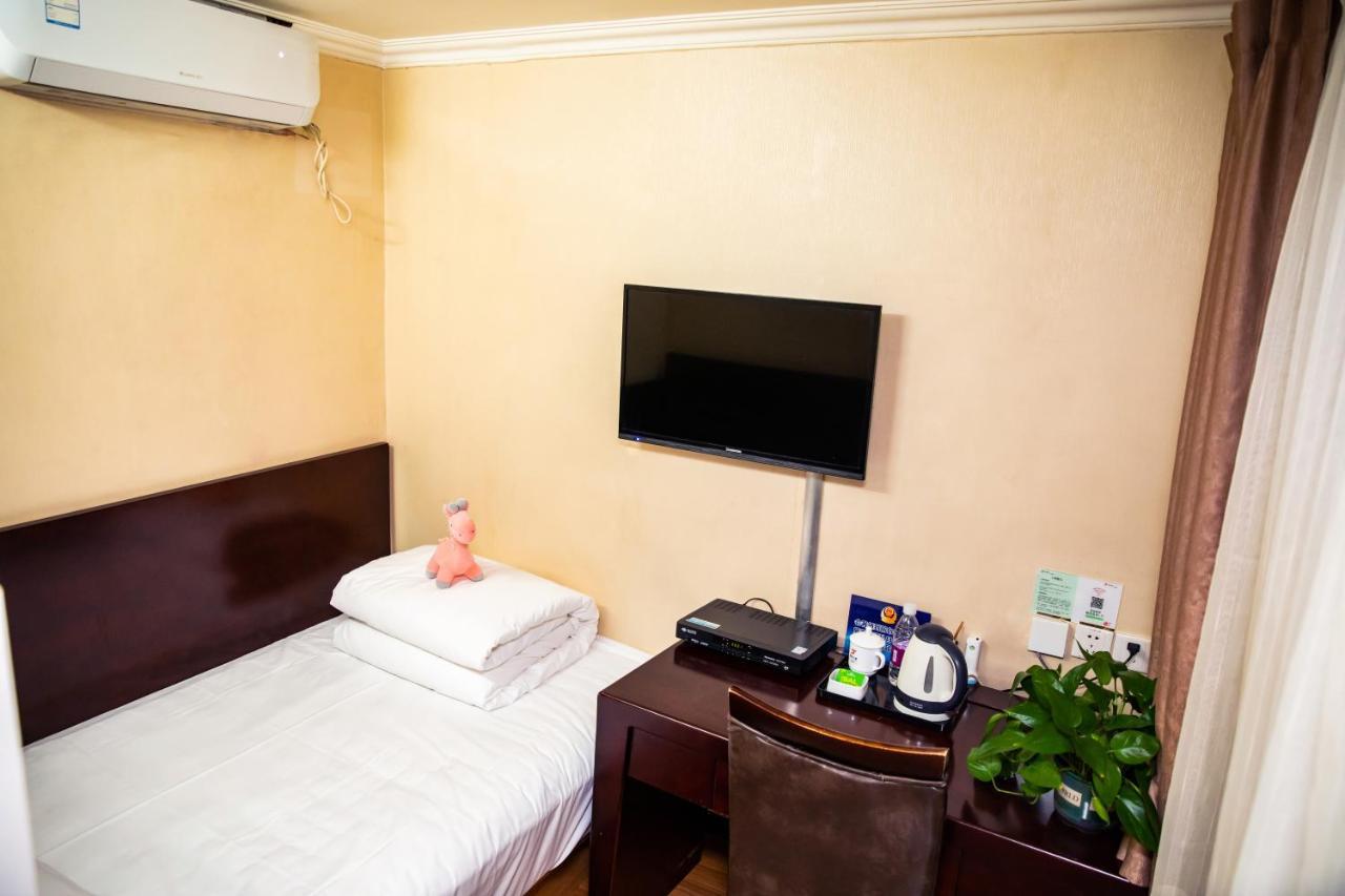Meiyuan Hotel بكين المظهر الخارجي الصورة