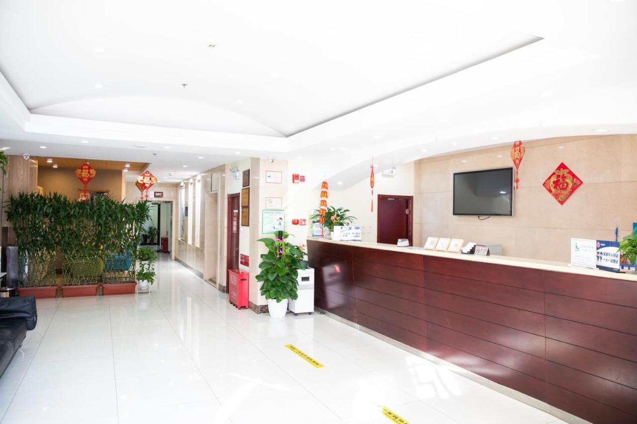 Meiyuan Hotel بكين المظهر الخارجي الصورة