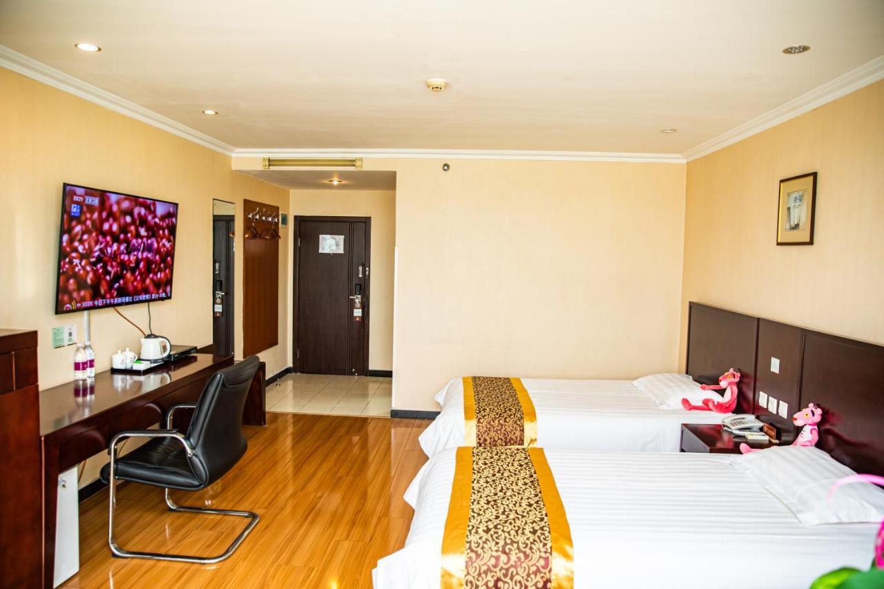 Meiyuan Hotel بكين المظهر الخارجي الصورة