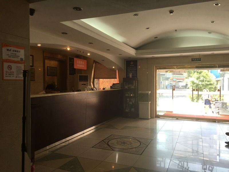 Meiyuan Hotel بكين المظهر الخارجي الصورة