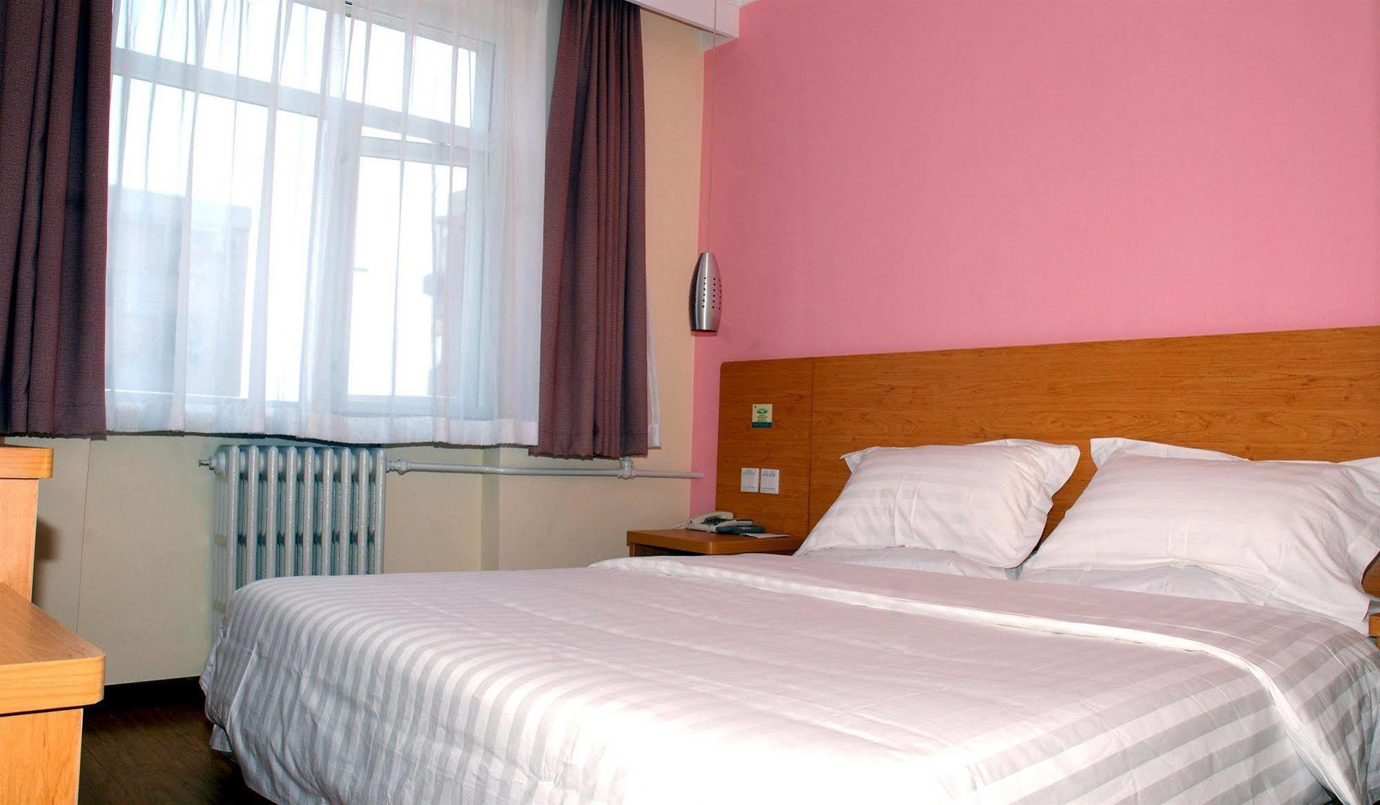 Meiyuan Hotel بكين المظهر الخارجي الصورة