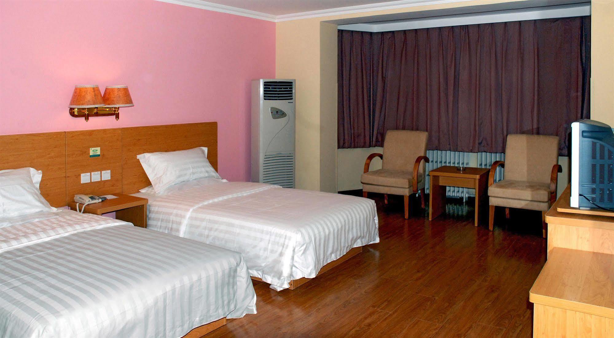Meiyuan Hotel بكين المظهر الخارجي الصورة